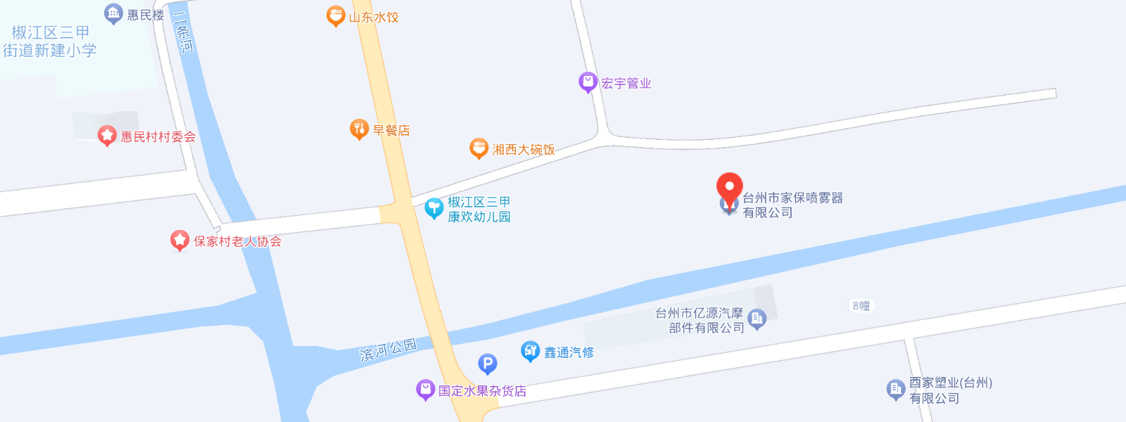 联系我们