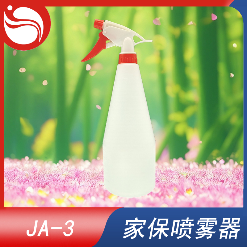 手扣喷雾器 Model型号:JA-3