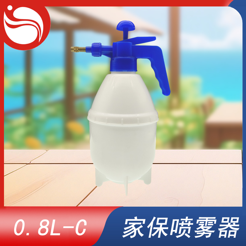 气压喷雾器 Model型号:0.8L-C
