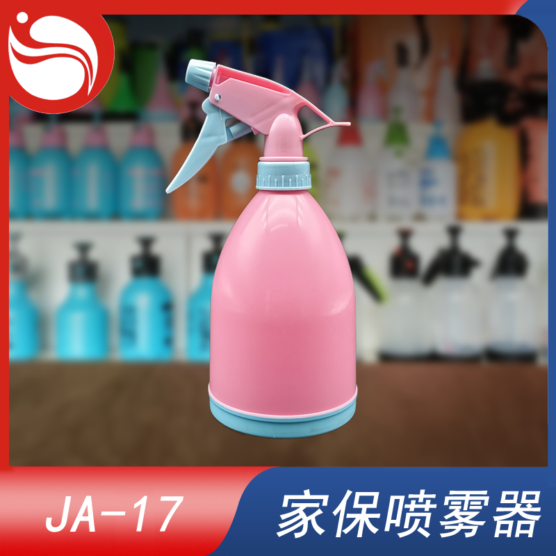 手扣喷雾器  Model型号:JA-17