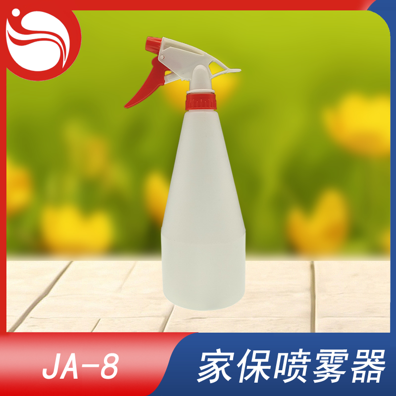 手扣喷雾器 Model型号:JA-8