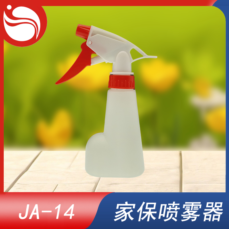 手扣喷雾器 Model型号:JA-14