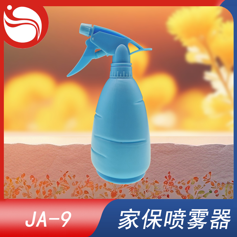 手扣喷雾器 Model型号:JA-9