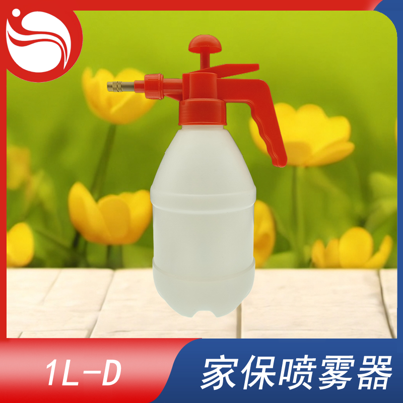气压喷雾器 Model型号:1L-D