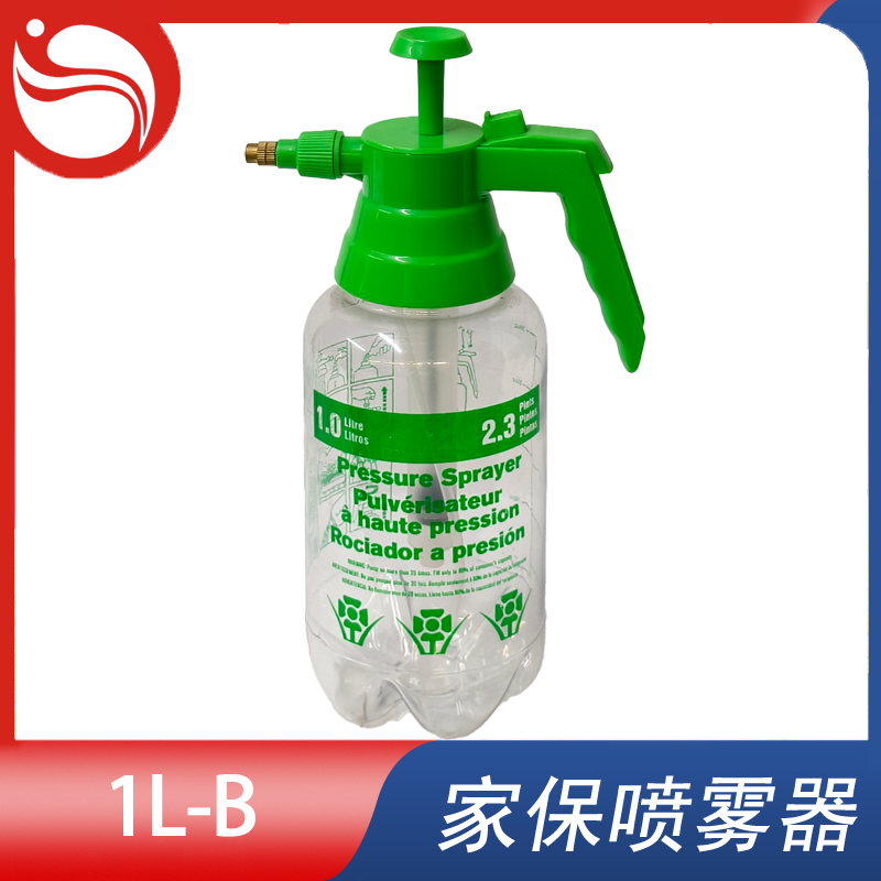 气压喷雾器 Model型号:1L-B