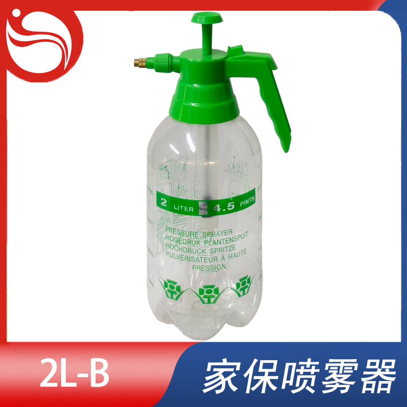 气压喷雾器 Model型号:2L-B