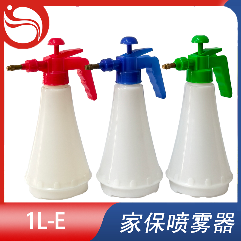 气压喷雾器 Model型号:1L-E