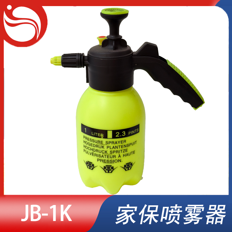 气压喷雾器 Model型号:JB-1K