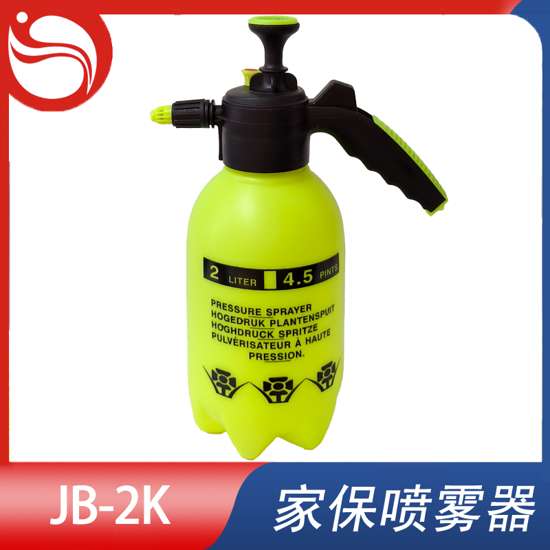 气压喷雾器 Model型号:JB-2K