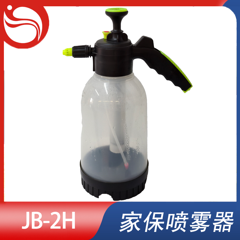 气压喷雾器 Model型号:JB-2H