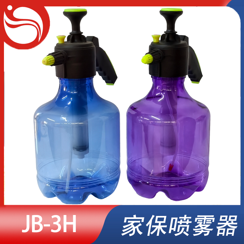 气压喷雾器 Model型号:JB-3H