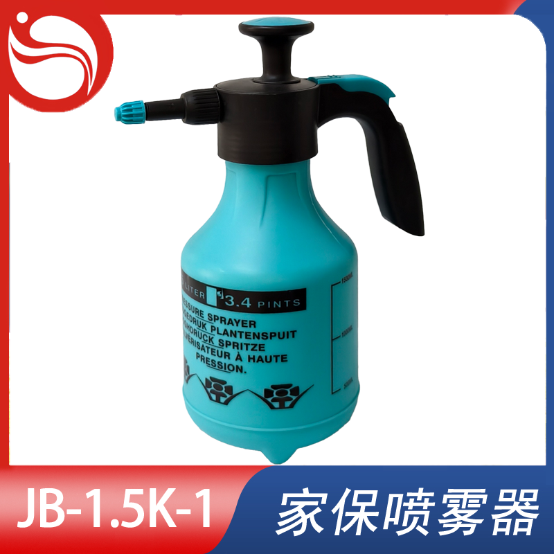 气压喷雾器 Model型号:JB-1.5K-1