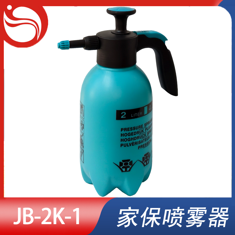 气压喷雾器 Model型号:JB-2K-1