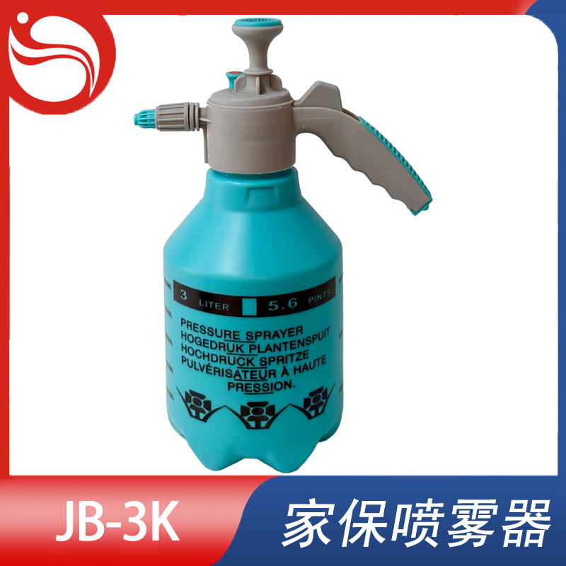 气压喷雾器 Model型号:JB-3K