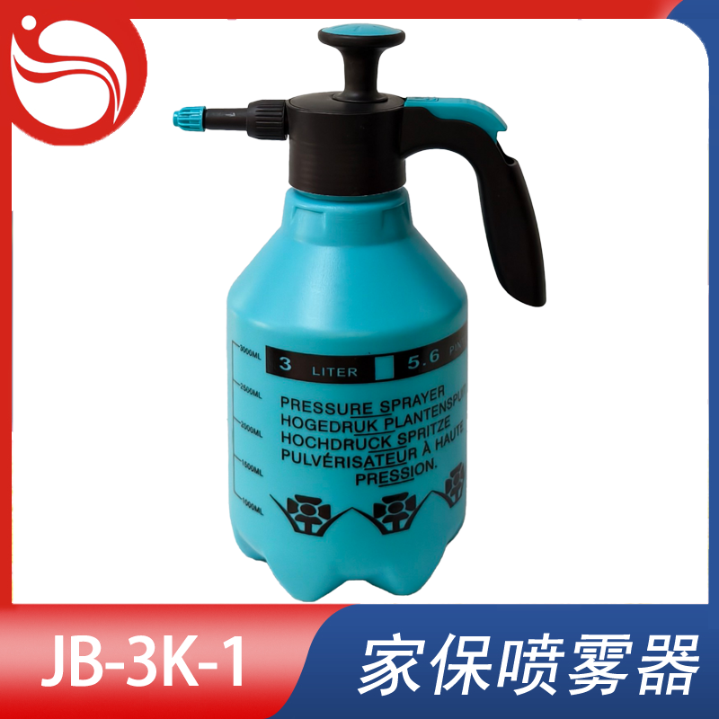 气压喷雾器 Model型号:JB-3K-1