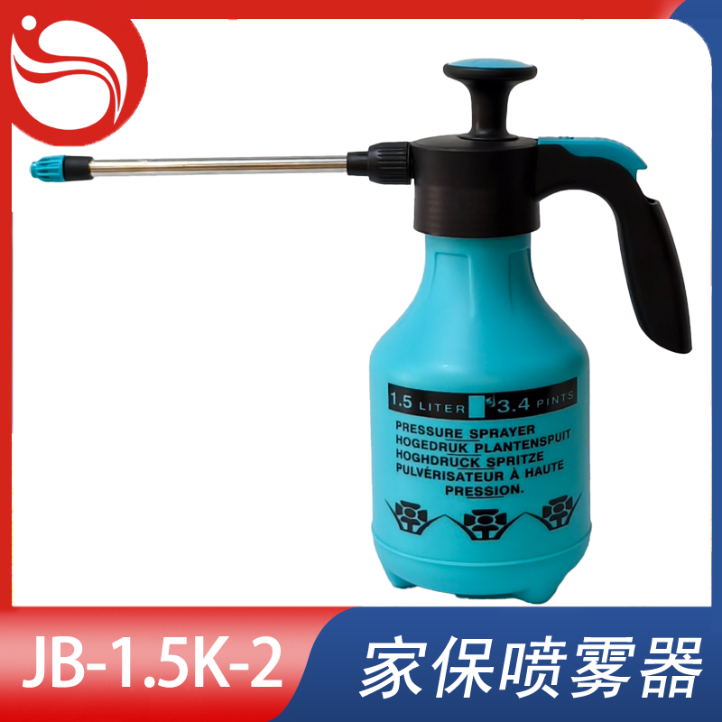 气压喷雾器 Model型号:JB-1.5K-2