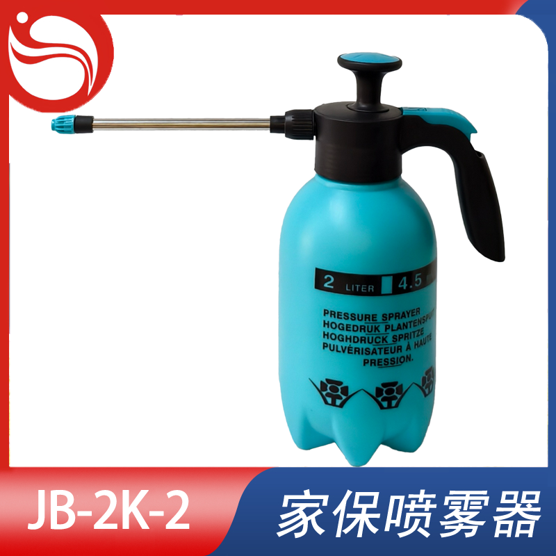 气压喷雾器 Model型号:JB-2K-2