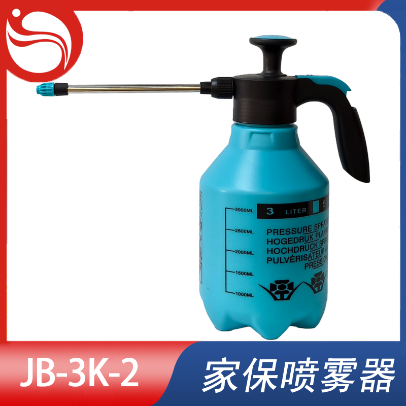 气压喷雾器 Model型号:JB-3K-2
