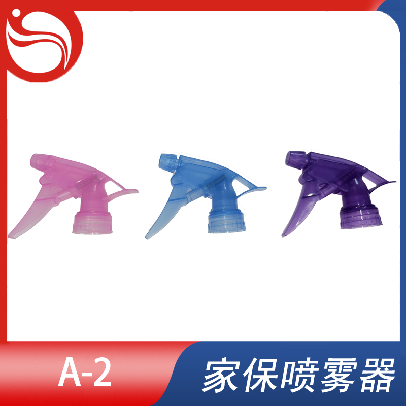 喷头 Model型号:A-2