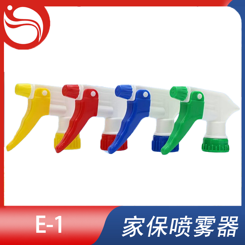 喷头 Model型号:E-1