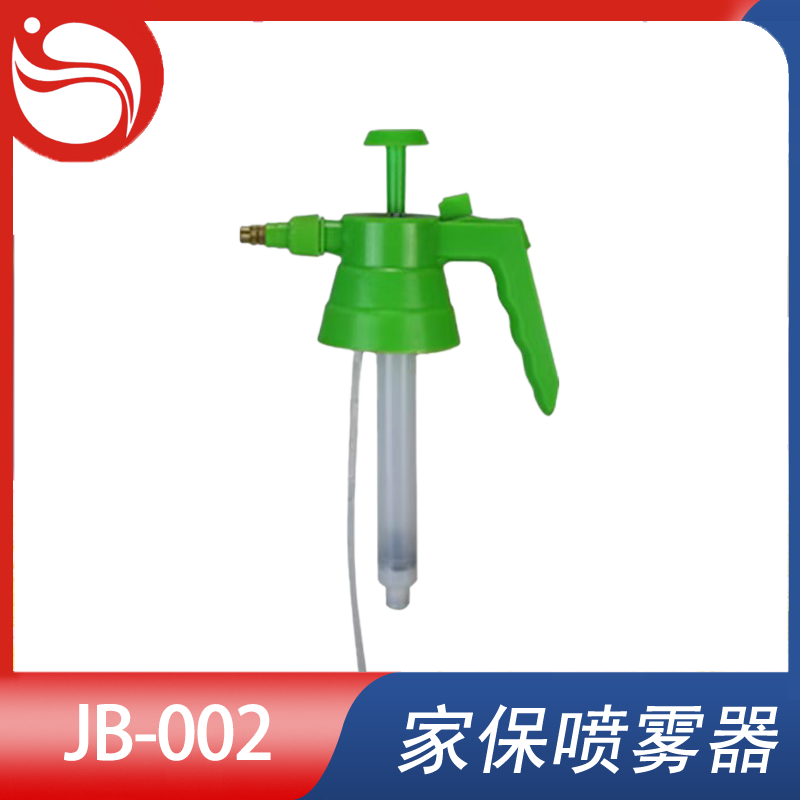 喷头 Model型号:JB-002