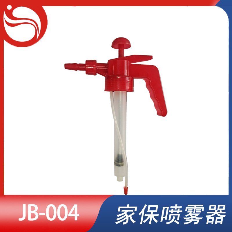 喷头 Model型号:JB-004