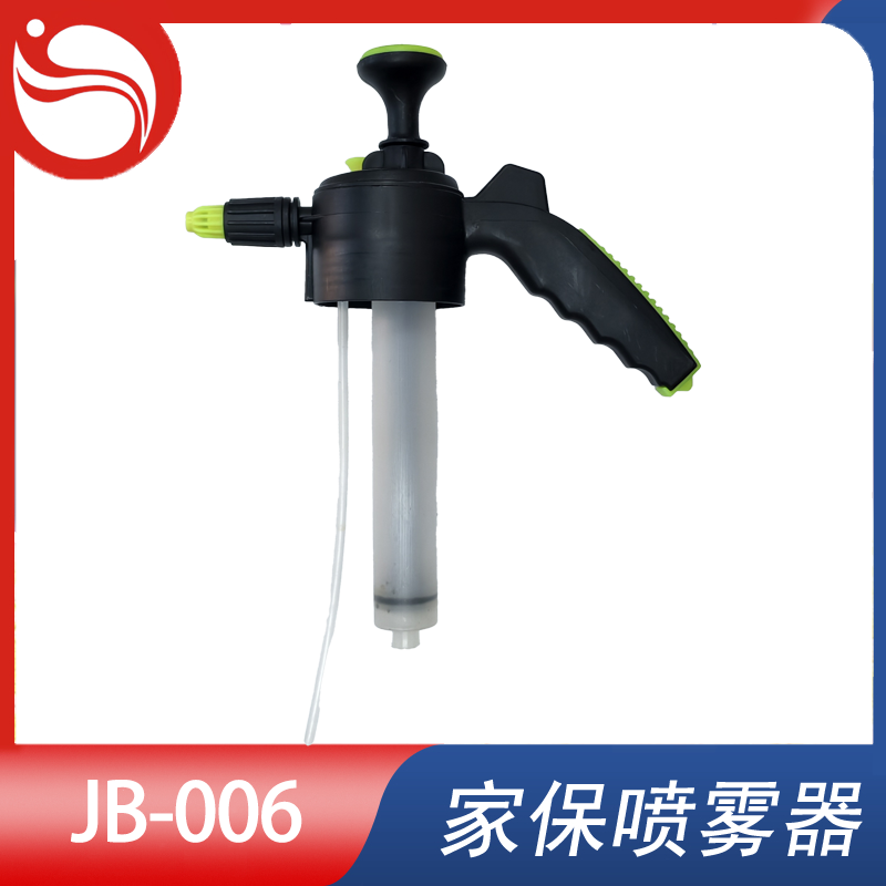 喷头 Model型号:JB-006