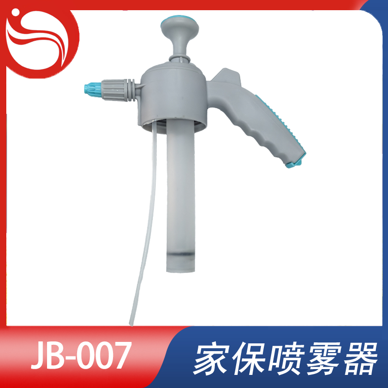 喷头 Model型号:JB-007