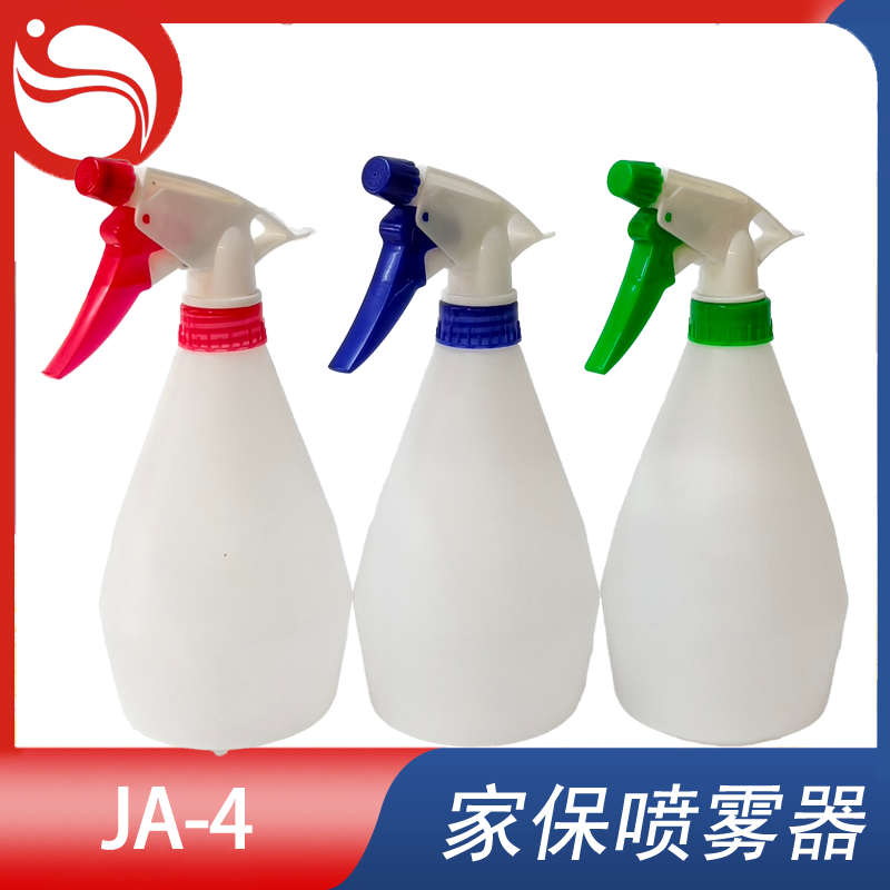 手扣喷雾器 Model型号:JA-4