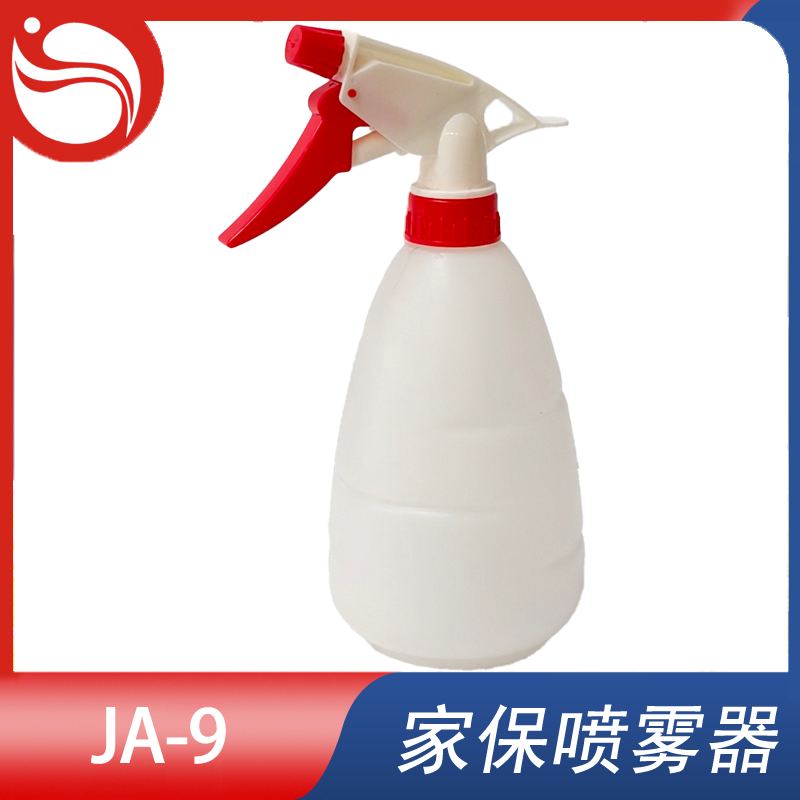 手扣喷雾器 Model型号:JA-9