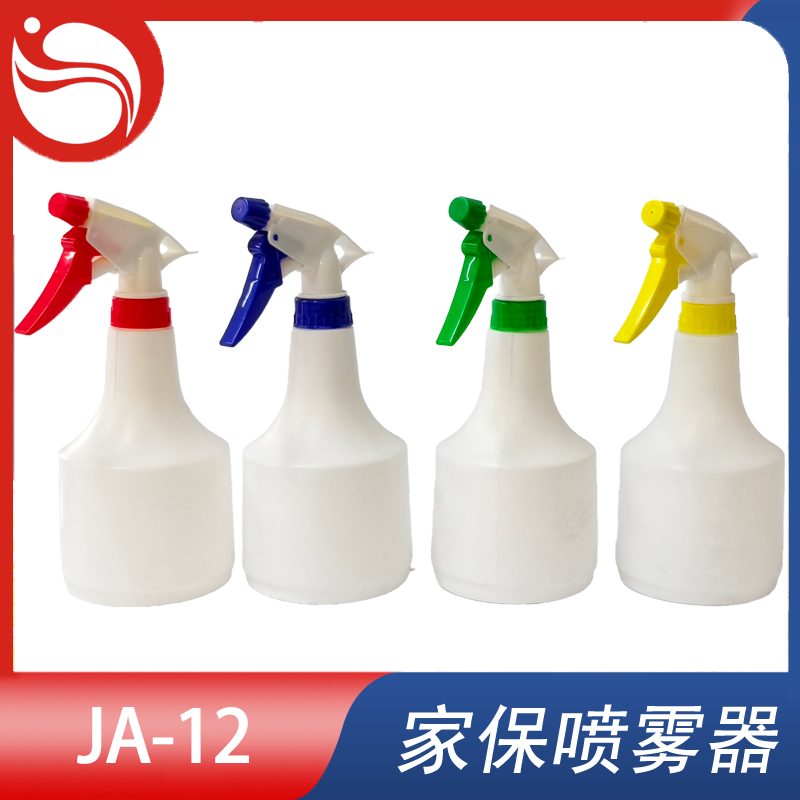 手扣喷雾器 Model型号:JA-12