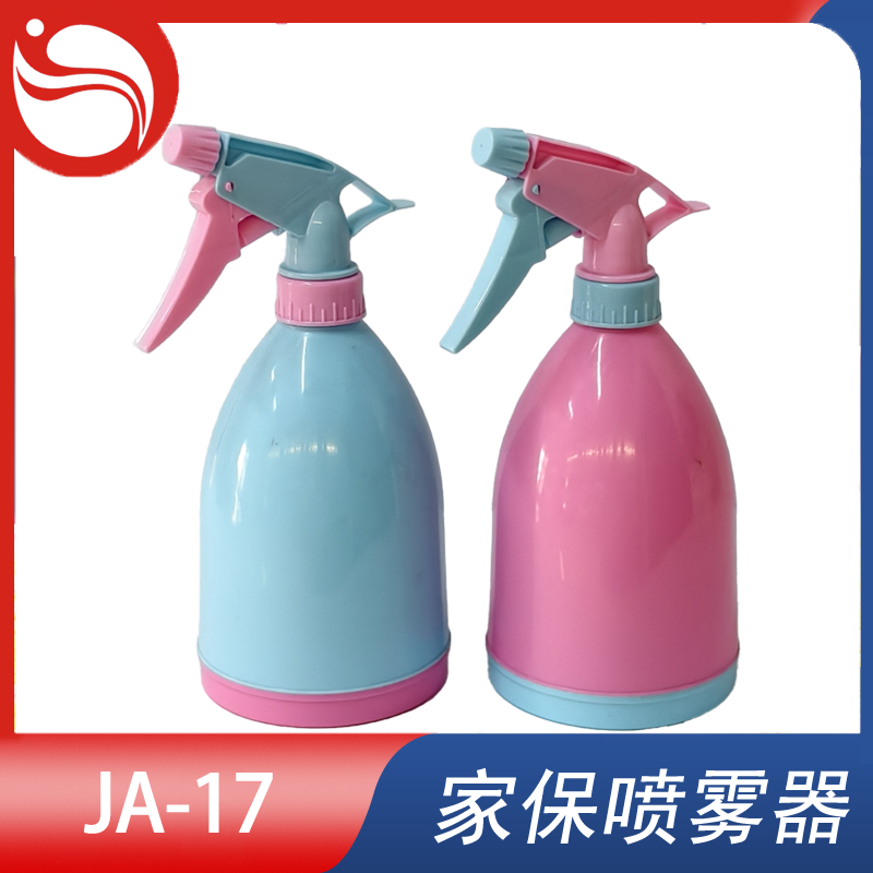 手扣喷雾器 Model型号:JA-17