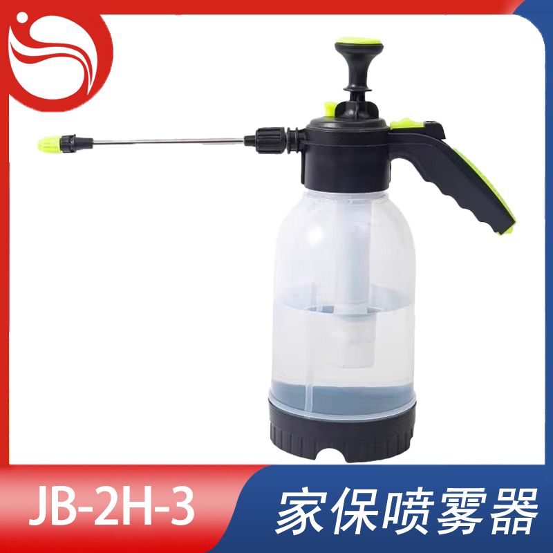气压喷雾器 Model型号:JB-2H-3