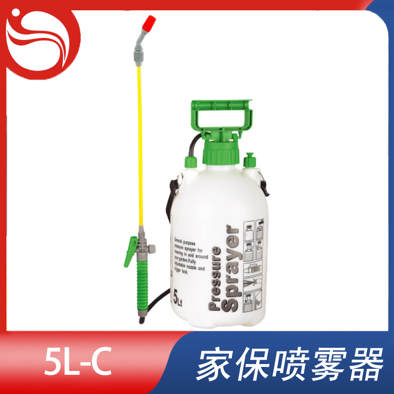 肩负式喷雾器 Model型号:5L-C