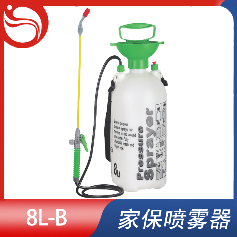 肩负式喷雾器 Model型号:8L-B