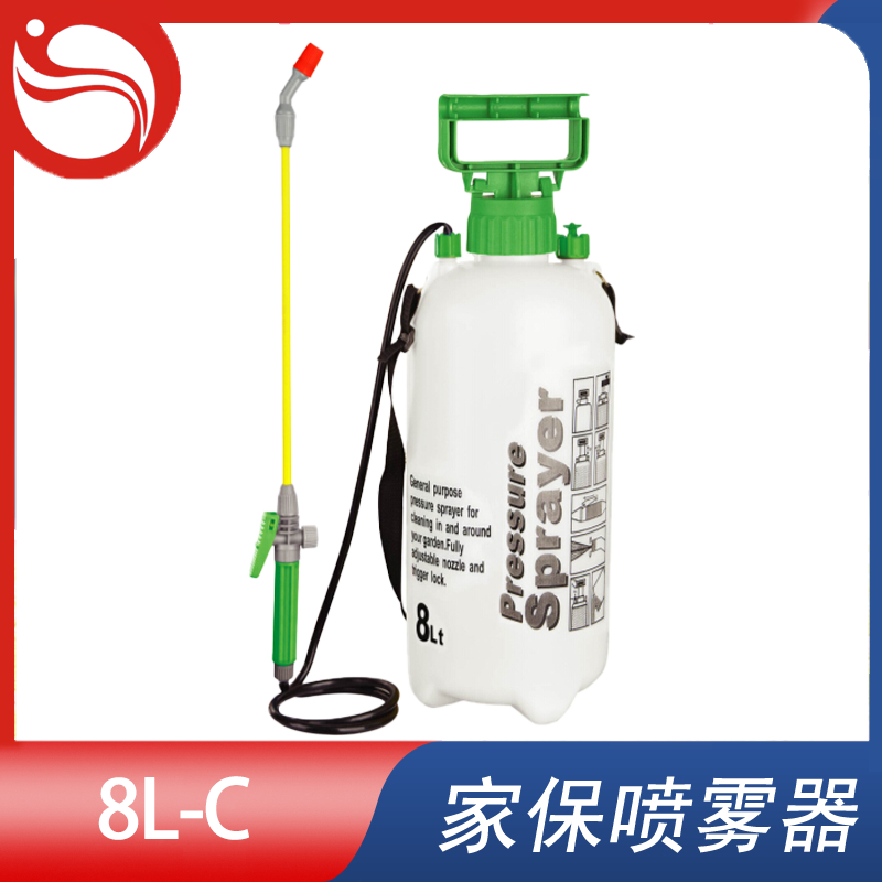 肩负式喷雾器 Model型号:8L-C