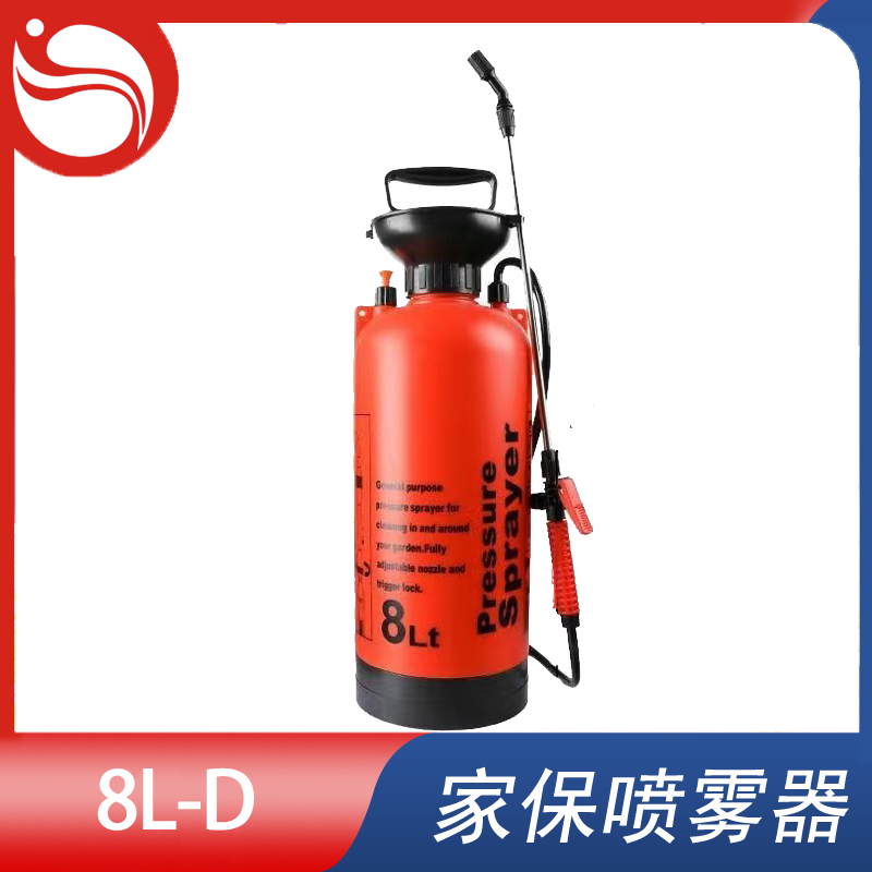 肩负式喷雾器 Model型号:8L-D