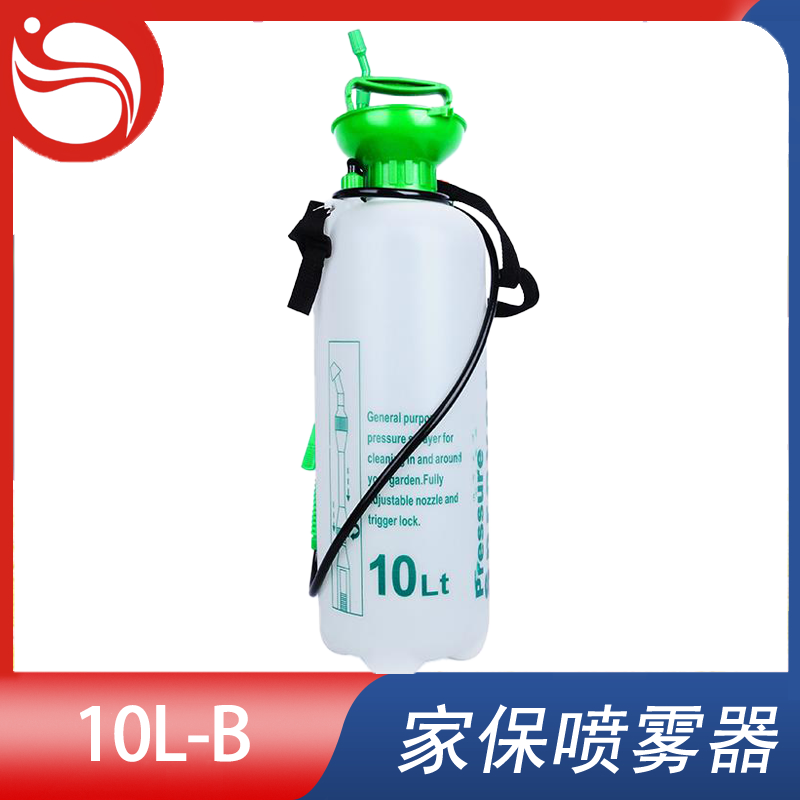 肩负式喷雾器 Model型号:10L-B