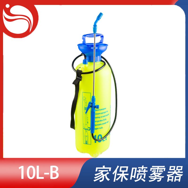 肩负式喷雾器 Model型号:10L-B