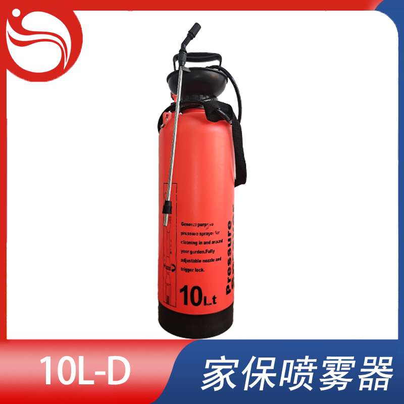 肩负式喷雾器 Model型号:10L-D