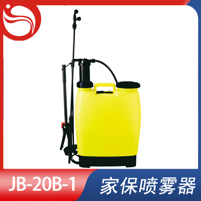 背负式喷雾器 Model型号：JB-20B-1