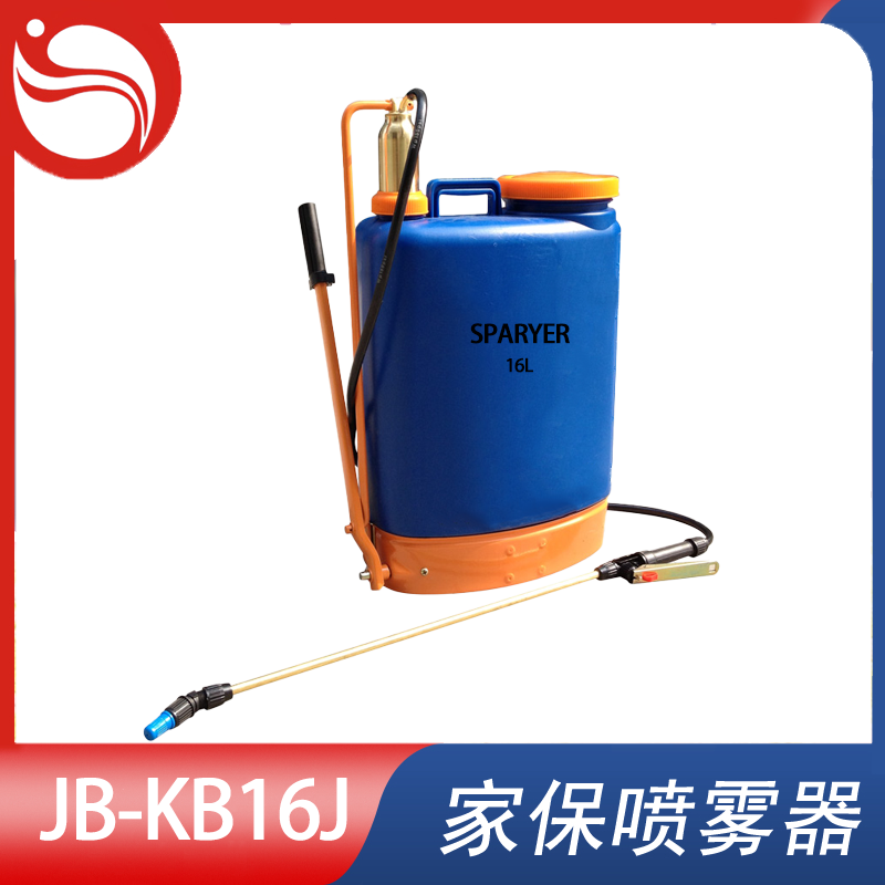 背负式喷雾器 Model型号：JB-KB16J