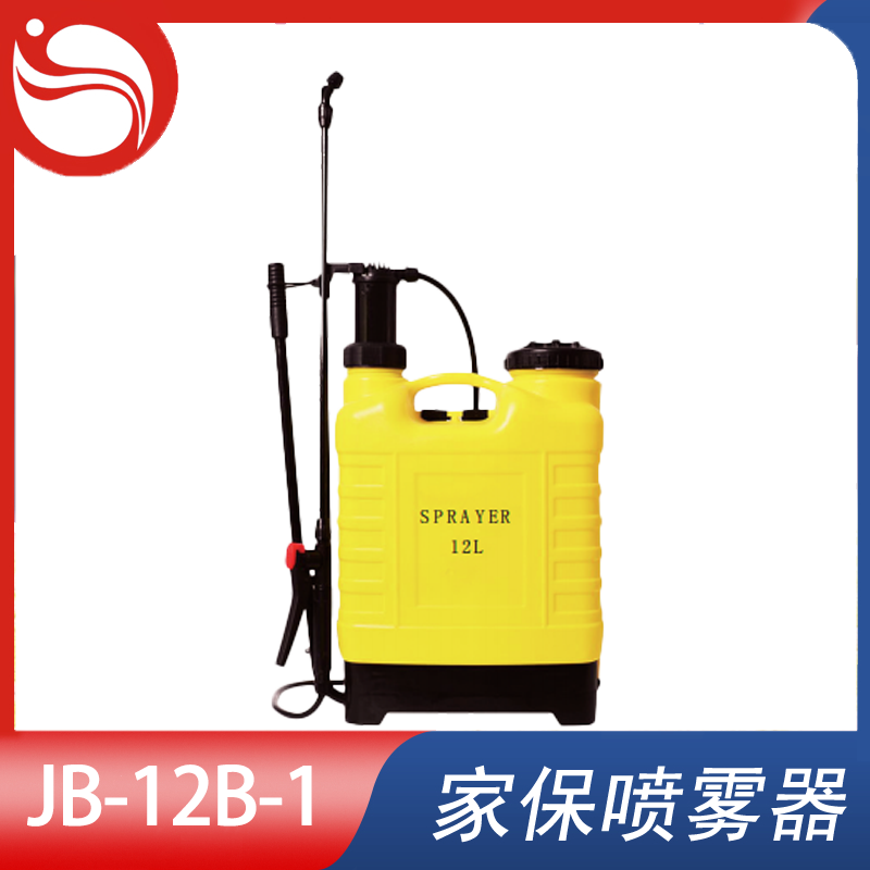 背负式喷雾器 Model型号：JB-12B-1
