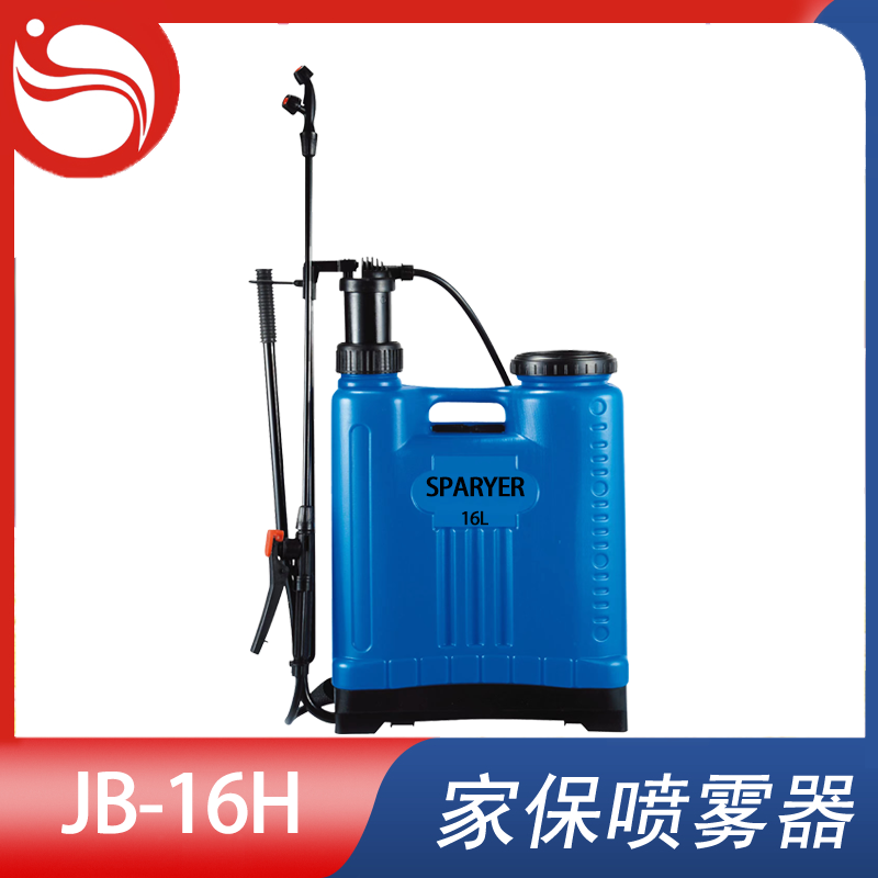背负式喷雾器 Model型号：JB-16H蓝