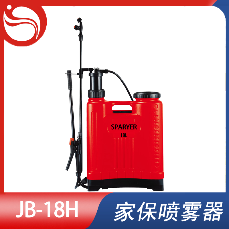 背负式喷雾器 Model型号：JB-18H