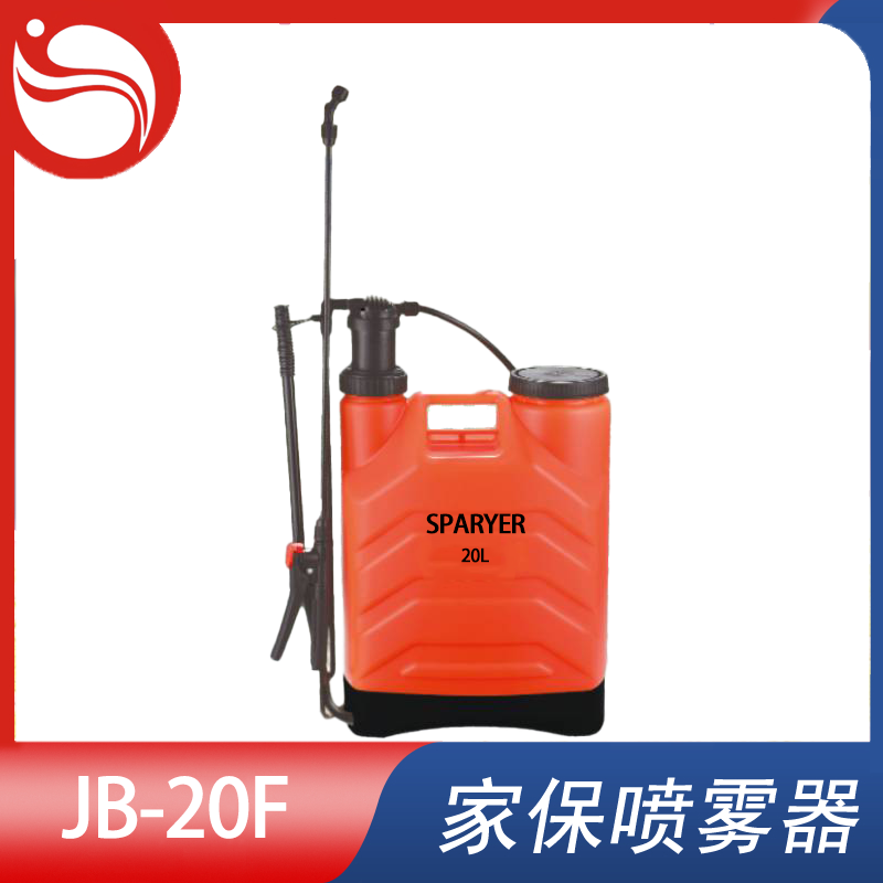 背负式喷雾器 Model型号：JB-20F