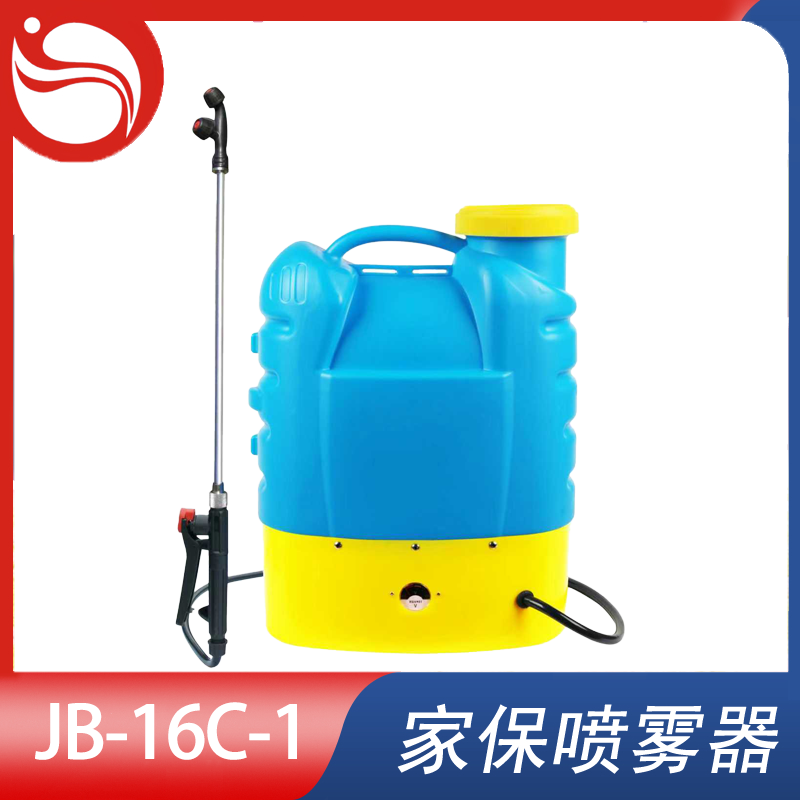 电动喷雾器 Model型号：JB-16C-1