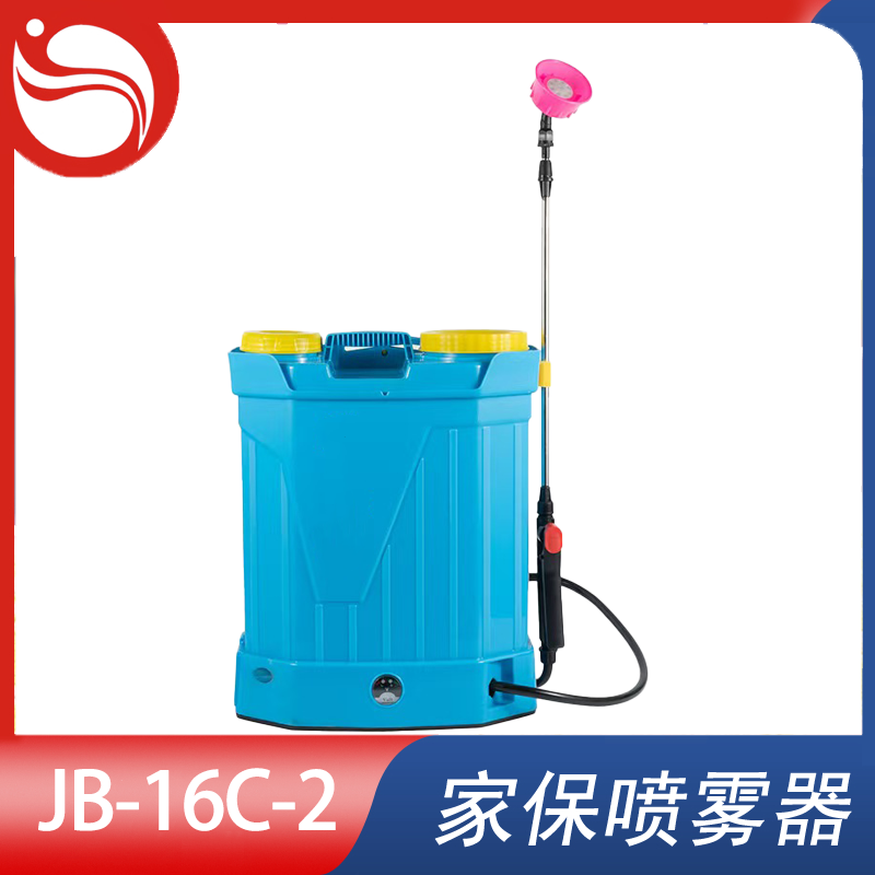 电动喷雾器 Model型号：JB-16C-2