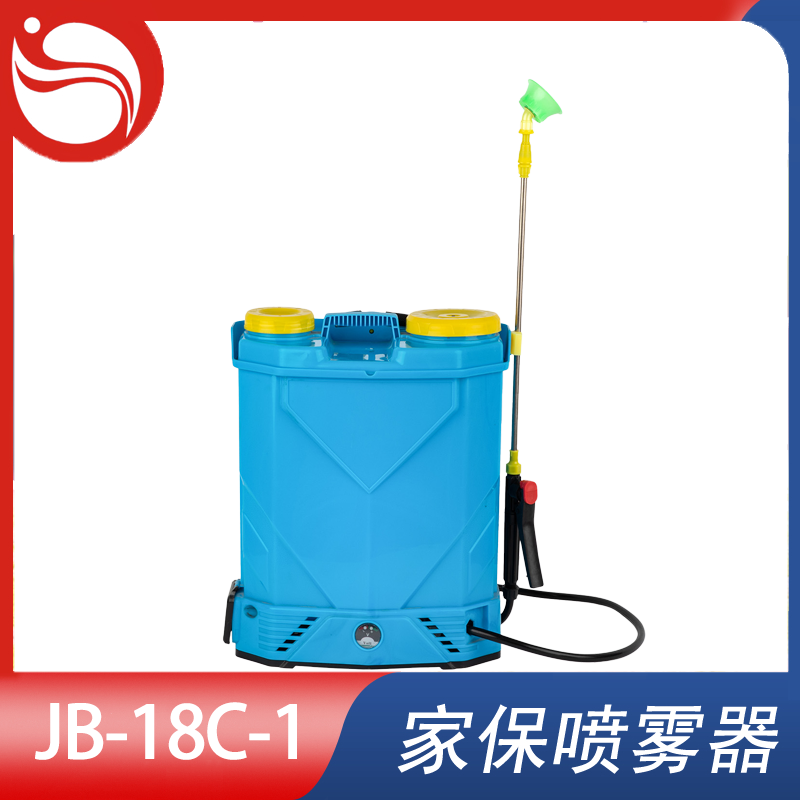电动喷雾器 Model型号：JB-18C-1