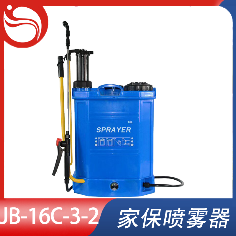手电一体喷雾器 Model型号：JB-16C-3-2